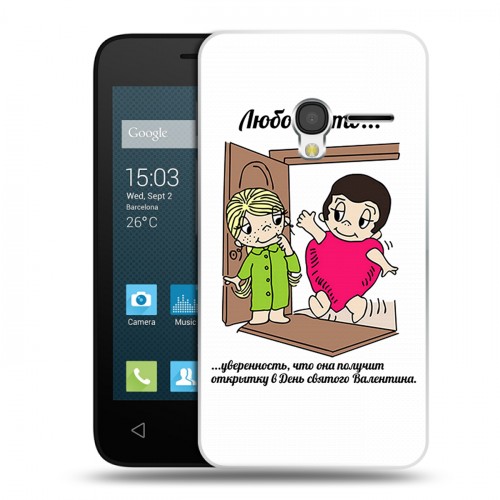 Дизайнерский пластиковый чехол для Alcatel One Touch Pixi 3 (4.0) любовь это...