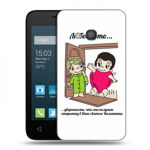 Дизайнерский силиконовый чехол для Alcatel One Touch Pixi 4 (4) любовь это...