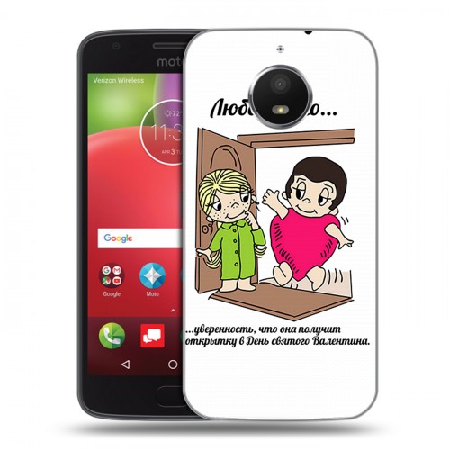 Дизайнерский силиконовый чехол для Motorola Moto E4 Plus любовь это...