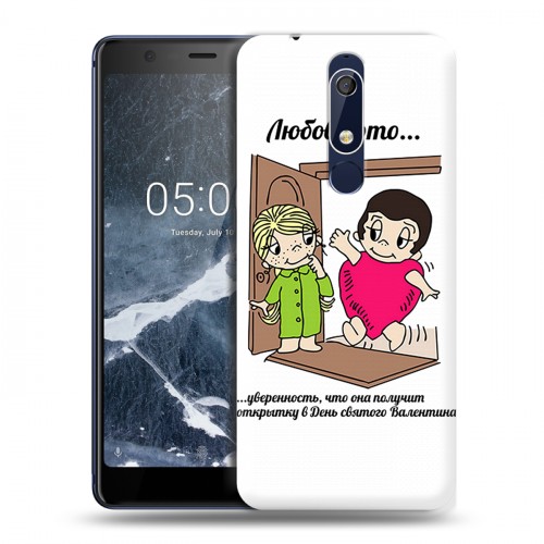 Дизайнерский пластиковый чехол для Nokia 5.1 любовь это...