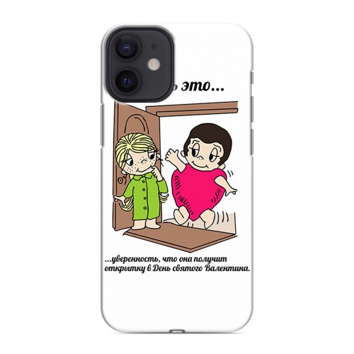 Дизайнерский силиконовый с усиленными углами чехол для Iphone 12 Mini любовь это...