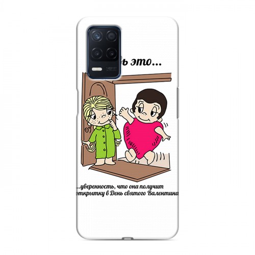Дизайнерский пластиковый чехол для Realme Narzo 30 5G любовь это...