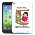 Дизайнерский силиконовый чехол для Xiaomi MiPad любовь это...