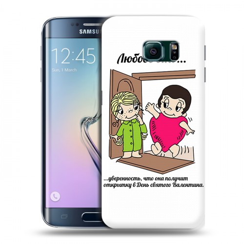 Дизайнерский пластиковый чехол для Samsung Galaxy S6 Edge любовь это...