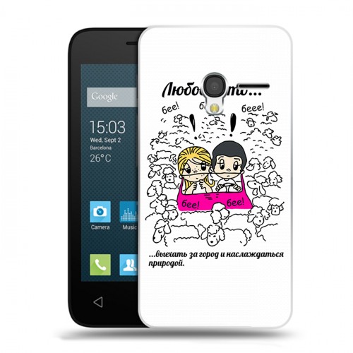 Дизайнерский пластиковый чехол для Alcatel One Touch Pixi 3 (4.5) любовь это...
