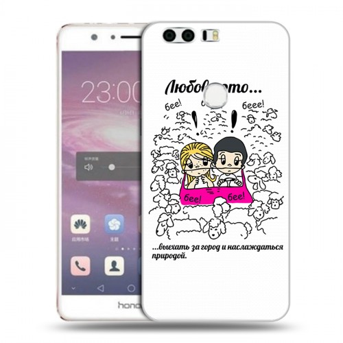 Дизайнерский пластиковый чехол для Huawei Honor 8 любовь это...