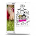 Дизайнерский пластиковый чехол для LG Optimus G2 mini любовь это...