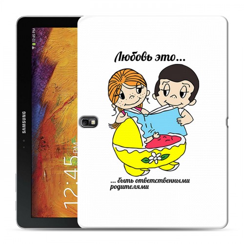 Дизайнерский силиконовый чехол для Samsung Galaxy Note 10.1 2014 editon любовь это...