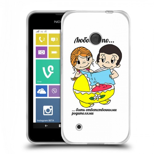 Дизайнерский пластиковый чехол для Nokia Lumia 530 любовь это...