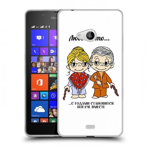 Дизайнерский пластиковый чехол для Microsoft Lumia 540 любовь это...