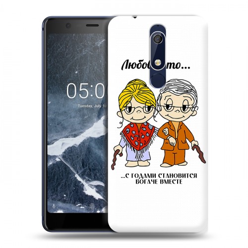 Дизайнерский пластиковый чехол для Nokia 5.1 любовь это...