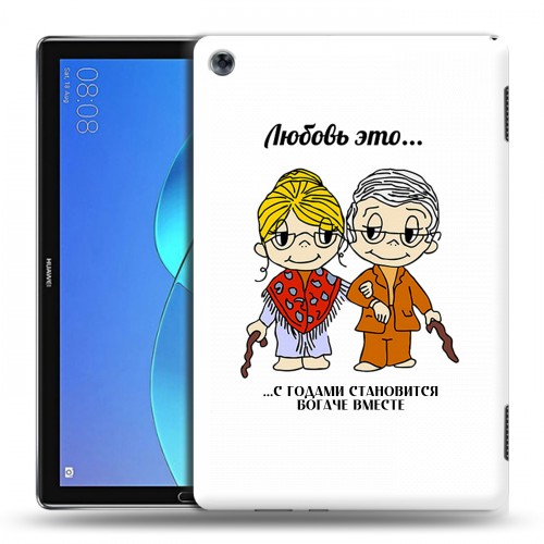 Дизайнерский силиконовый чехол для Huawei MediaPad M5 Lite любовь это...