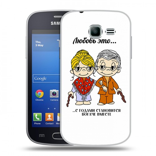 Дизайнерский пластиковый чехол для Samsung Galaxy Trend Lite любовь это...