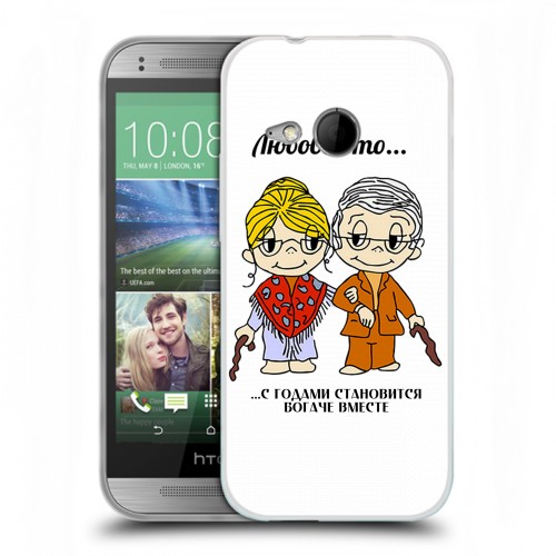 Дизайнерский пластиковый чехол для HTC One mini 2 любовь это...