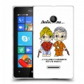 Дизайнерский пластиковый чехол для Microsoft Lumia 435 любовь это...