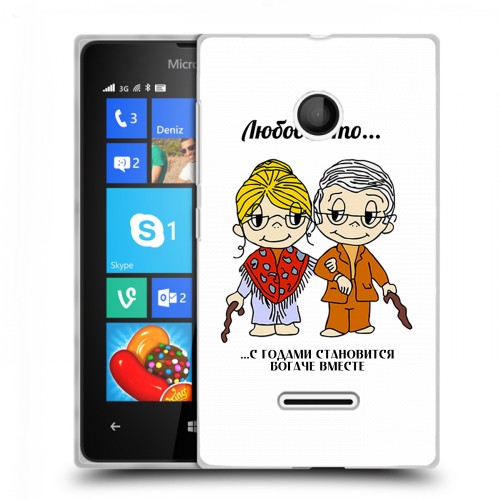 Дизайнерский пластиковый чехол для Microsoft Lumia 435 любовь это...