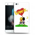 Дизайнерский пластиковый чехол для Huawei P8 Lite любовь это...