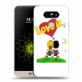 Дизайнерский пластиковый чехол для LG G5 любовь это...