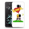 Дизайнерский пластиковый чехол для HTC U Ultra любовь это...