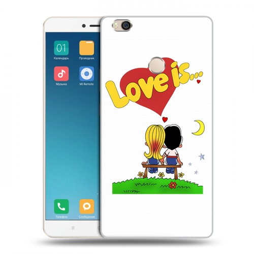 Дизайнерский пластиковый чехол для Xiaomi Mi Max 2 любовь это...