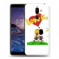 Дизайнерский пластиковый чехол для Nokia 7 Plus любовь это...