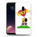 Дизайнерский пластиковый чехол для Meizu 15 Plus любовь это...