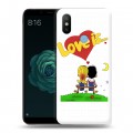 Дизайнерский силиконовый чехол для Xiaomi Mi A2 любовь это...