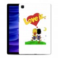 Дизайнерский пластиковый чехол для Samsung Galaxy Tab A7 10.4 (2020) любовь это...