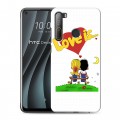 Дизайнерский силиконовый чехол для HTC Desire 20 Pro любовь это...