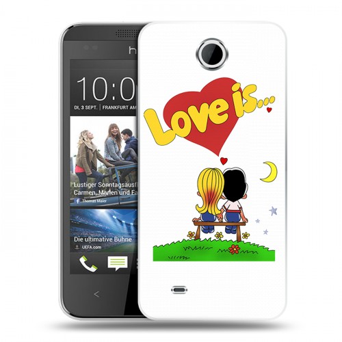 Дизайнерский пластиковый чехол для HTC Desire 300 любовь это...