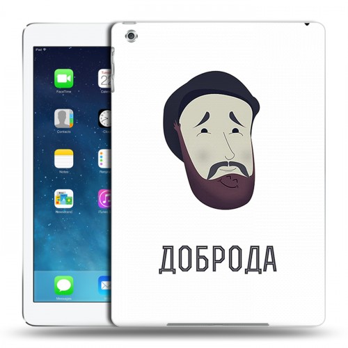 Дизайнерский силиконовый чехол для Ipad Air Креатив