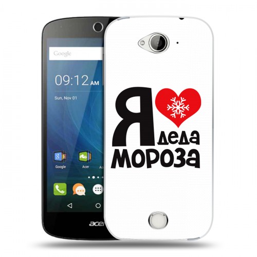 Дизайнерский силиконовый чехол для Acer Liquid Z530