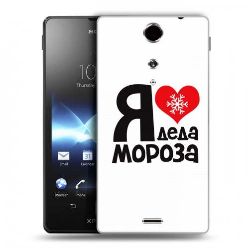 Дизайнерский пластиковый чехол для Sony Xperia TX