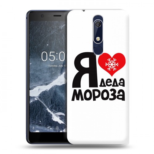 Дизайнерский пластиковый чехол для Nokia 5.1