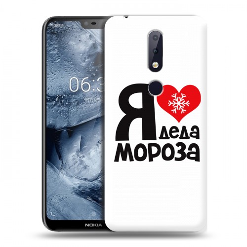 Дизайнерский пластиковый чехол для Nokia 6.1 Plus