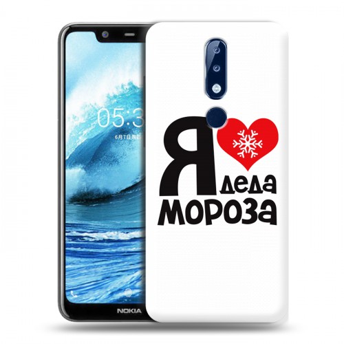 Дизайнерский силиконовый чехол для Nokia 5.1 Plus