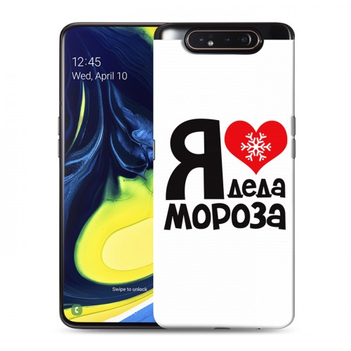 Дизайнерский пластиковый чехол для Samsung Galaxy A80