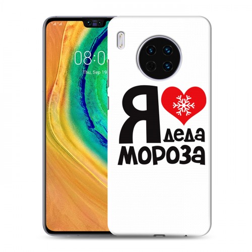 Дизайнерский пластиковый чехол для Huawei Mate 30