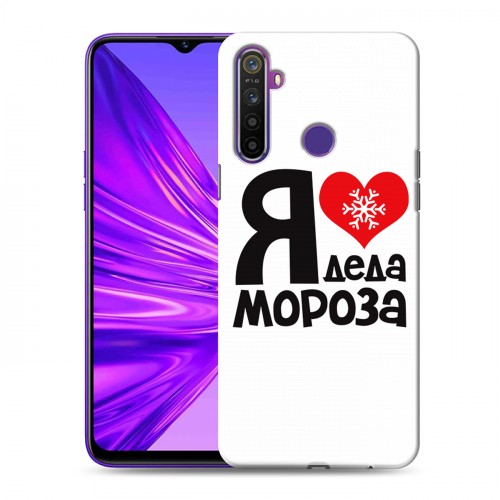 Дизайнерский силиконовый чехол для Realme 5