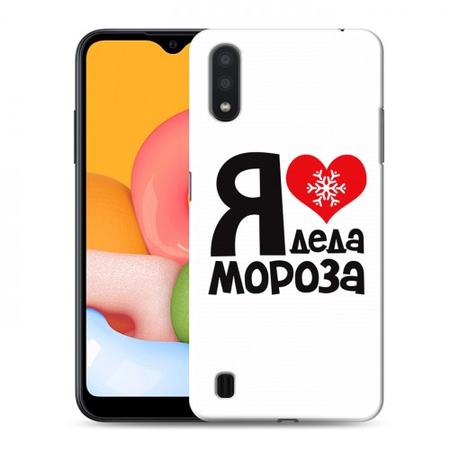 Дизайнерский силиконовый чехол для Samsung Galaxy M01