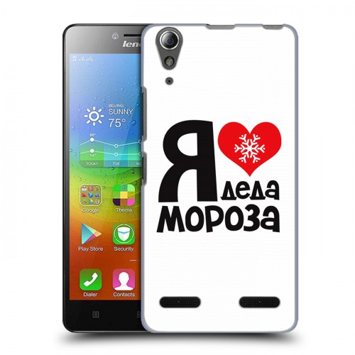 Дизайнерский пластиковый чехол для Lenovo A6000