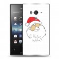 Дизайнерский пластиковый чехол для Sony Xperia acro S