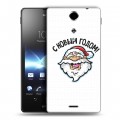 Дизайнерский пластиковый чехол для Sony Xperia TX