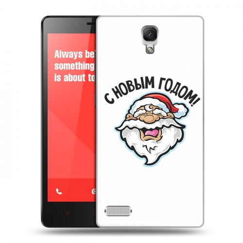 Дизайнерский силиконовый чехол для Xiaomi RedMi Note