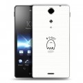 Дизайнерский пластиковый чехол для Sony Xperia TX хэллоуин