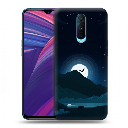 Дизайнерский пластиковый чехол для OPPO RX17 Pro хэллоуин