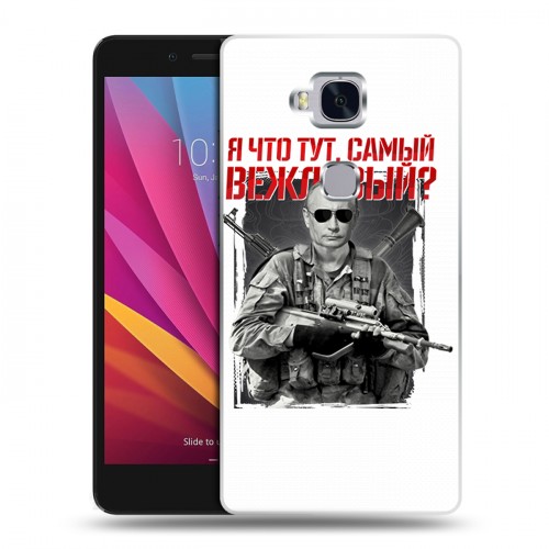 Дизайнерский силиконовый чехол для Huawei Honor 5X Путин