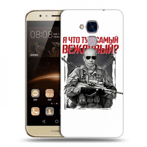 Дизайнерский пластиковый чехол для Huawei Honor 5C Путин