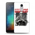 Дизайнерский силиконовый чехол для Xiaomi RedMi Pro Путин