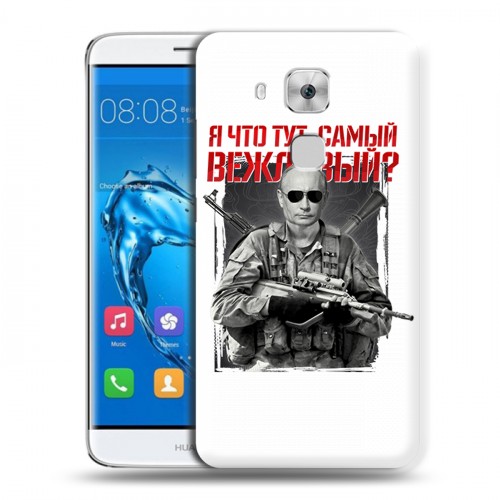 Дизайнерский пластиковый чехол для Huawei Nova Plus Путин